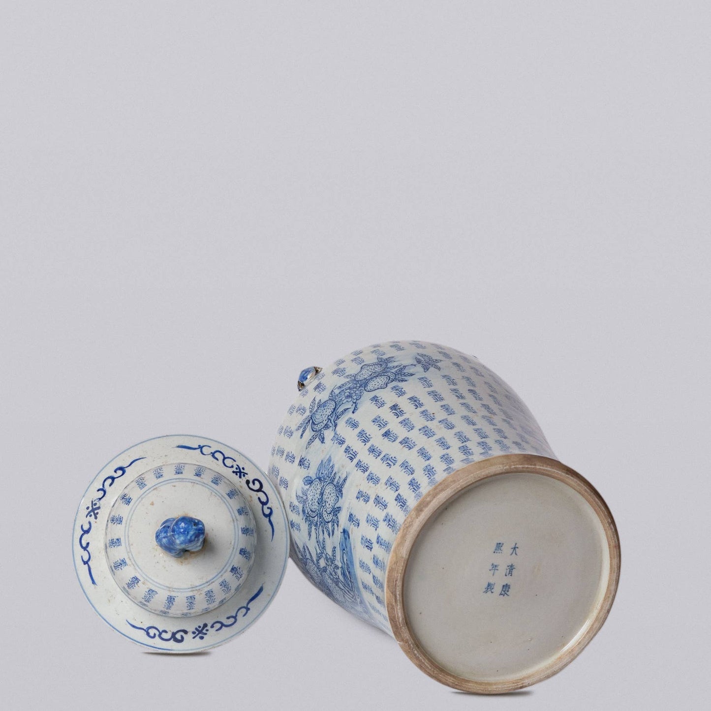 Blue and White Longevity and Peaches Porcelain Temple Jar