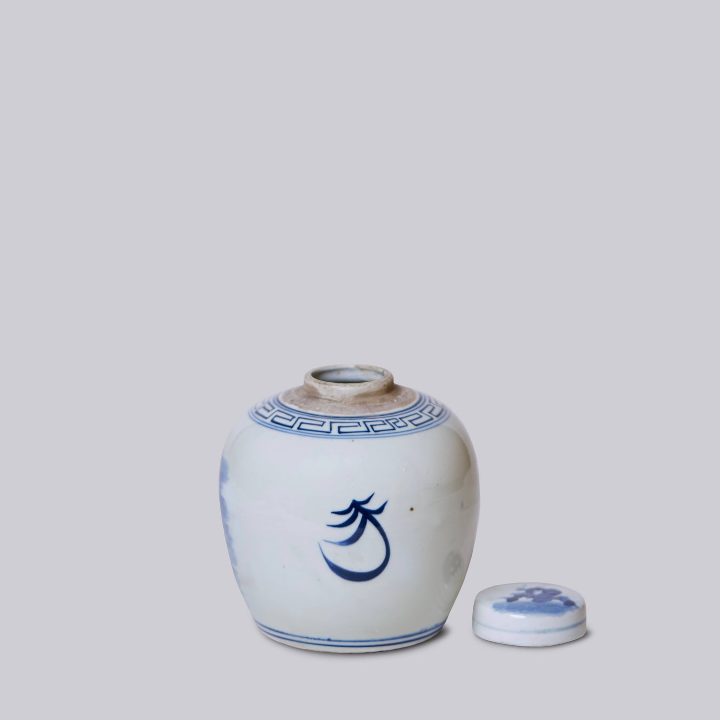 Blue and White Porcelain Playing Children Round Storage Jar