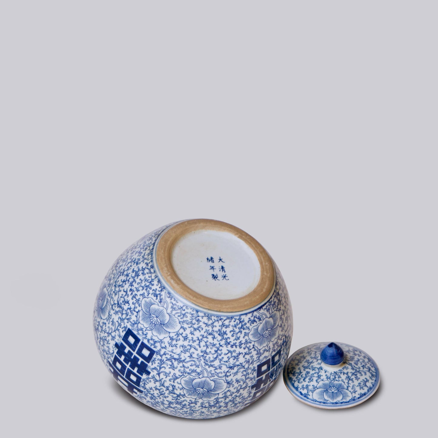 Double Happiness/Scrolling Peony Squat Blue and White Jar