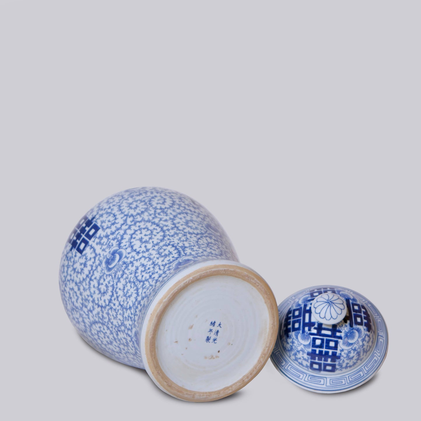 Double Happiness/Scrolling Peony Blue and White Temple Jar