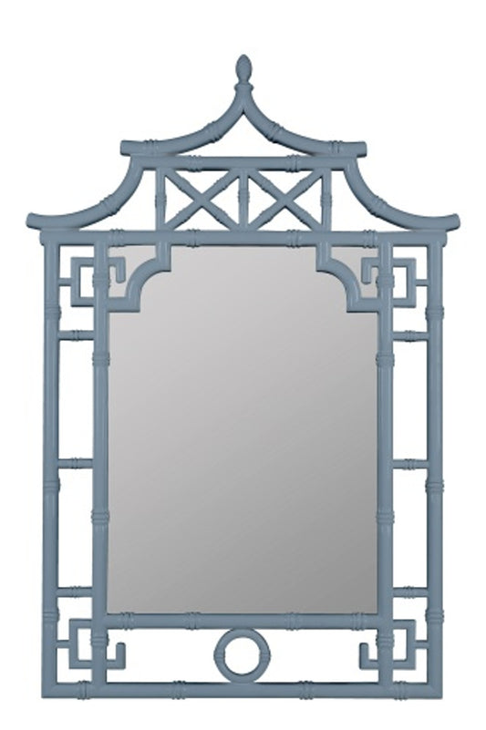 Shing Windy Skys Wall Mirror