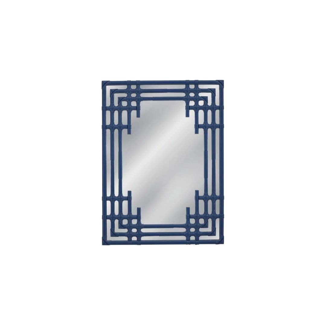 Daysmill Wall Mirror