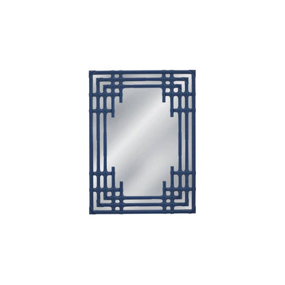 Daysmill Wall Mirror