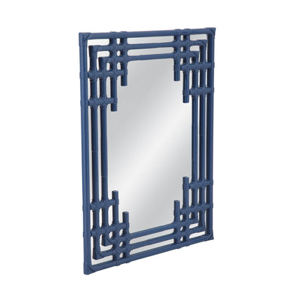 Daysmill Wall Mirror
