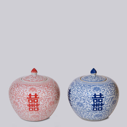 Double Happiness/Scrolling Peony Squat Blue and White Jar