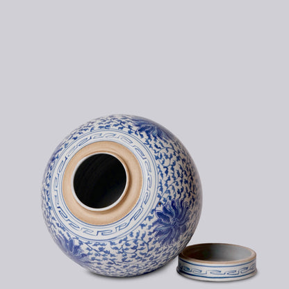 Blue & White Lotus Jar