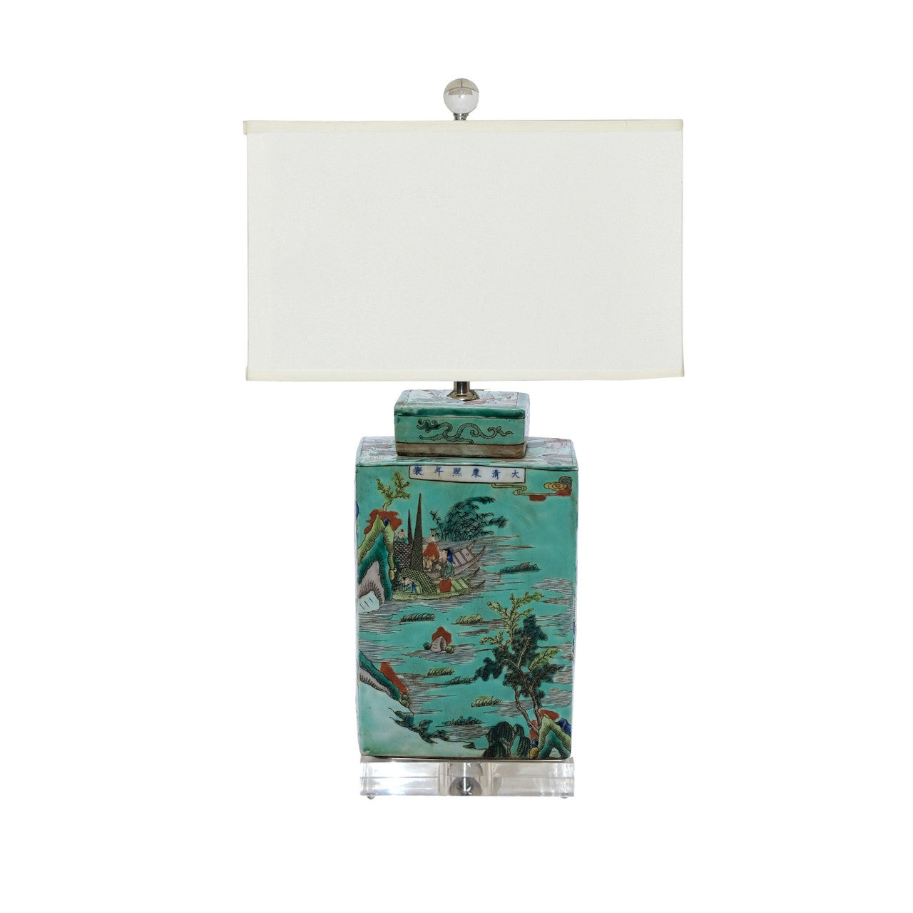 Green Square Tea Jar Landscape Lamp