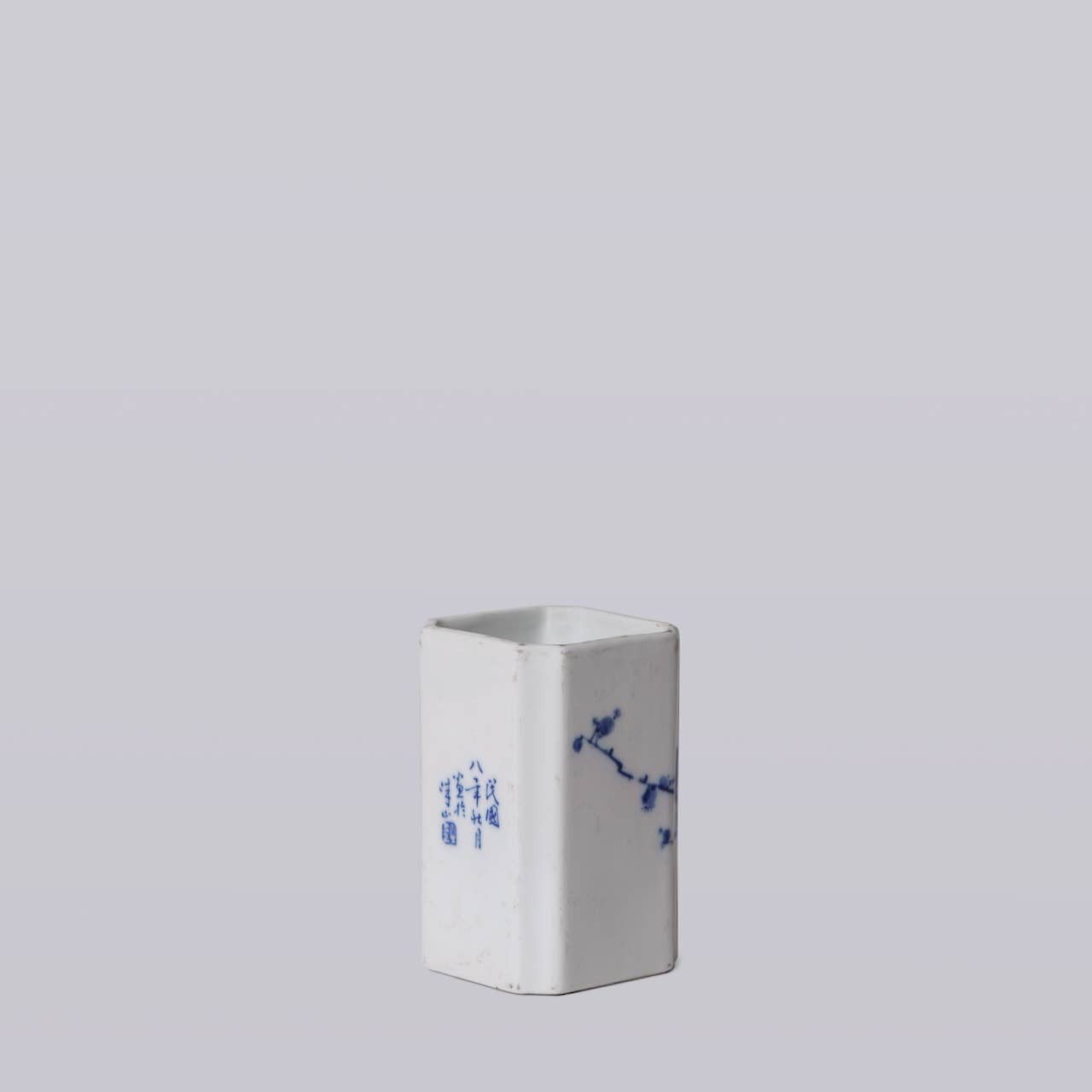 1920s Blue and White Porcelain Cherry Blossom Square Vase
