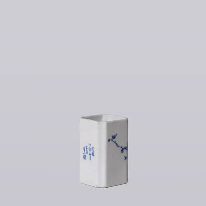 1920s Blue and White Porcelain Cherry Blossom Square Vase