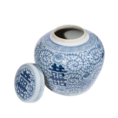B&W Double Happiness Floral Lidded Jar