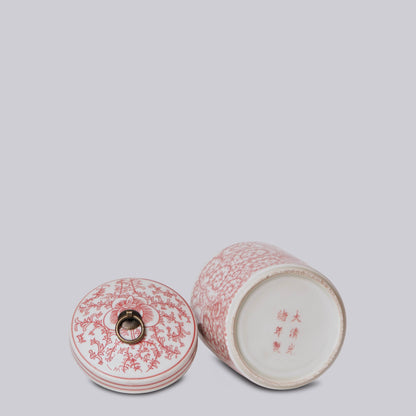 Red & White Jar Candle