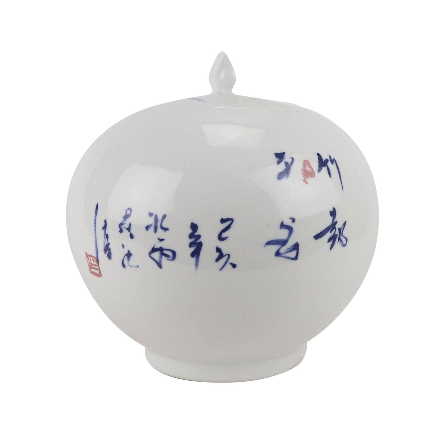 Jingdezhen Hand-Painted Ginger Jar, Blue With Bamboo