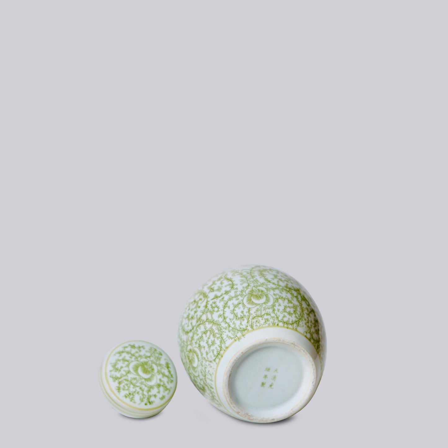 Green and White Porcelain Jar